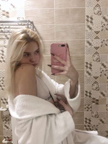Полина